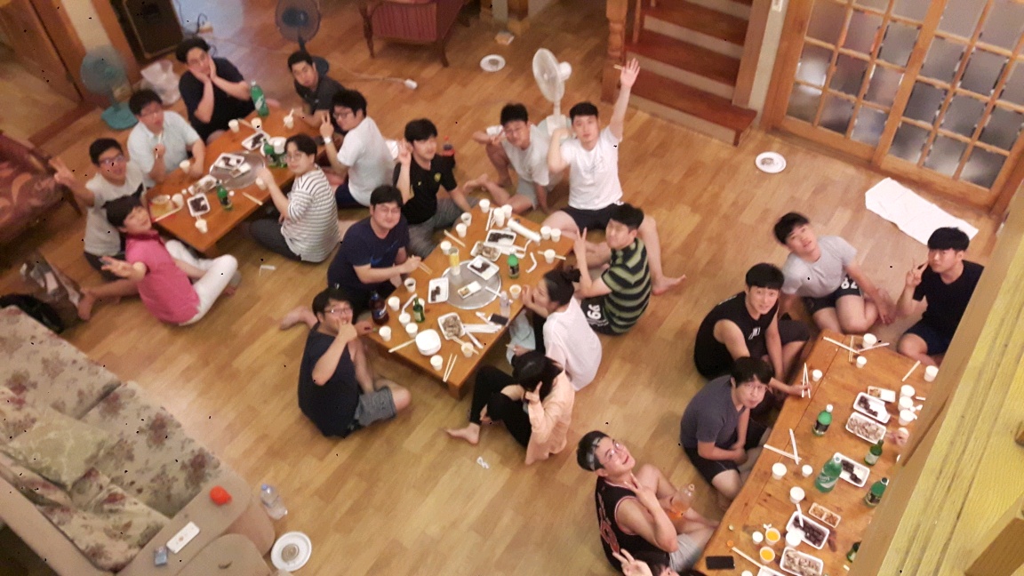 하이랜드