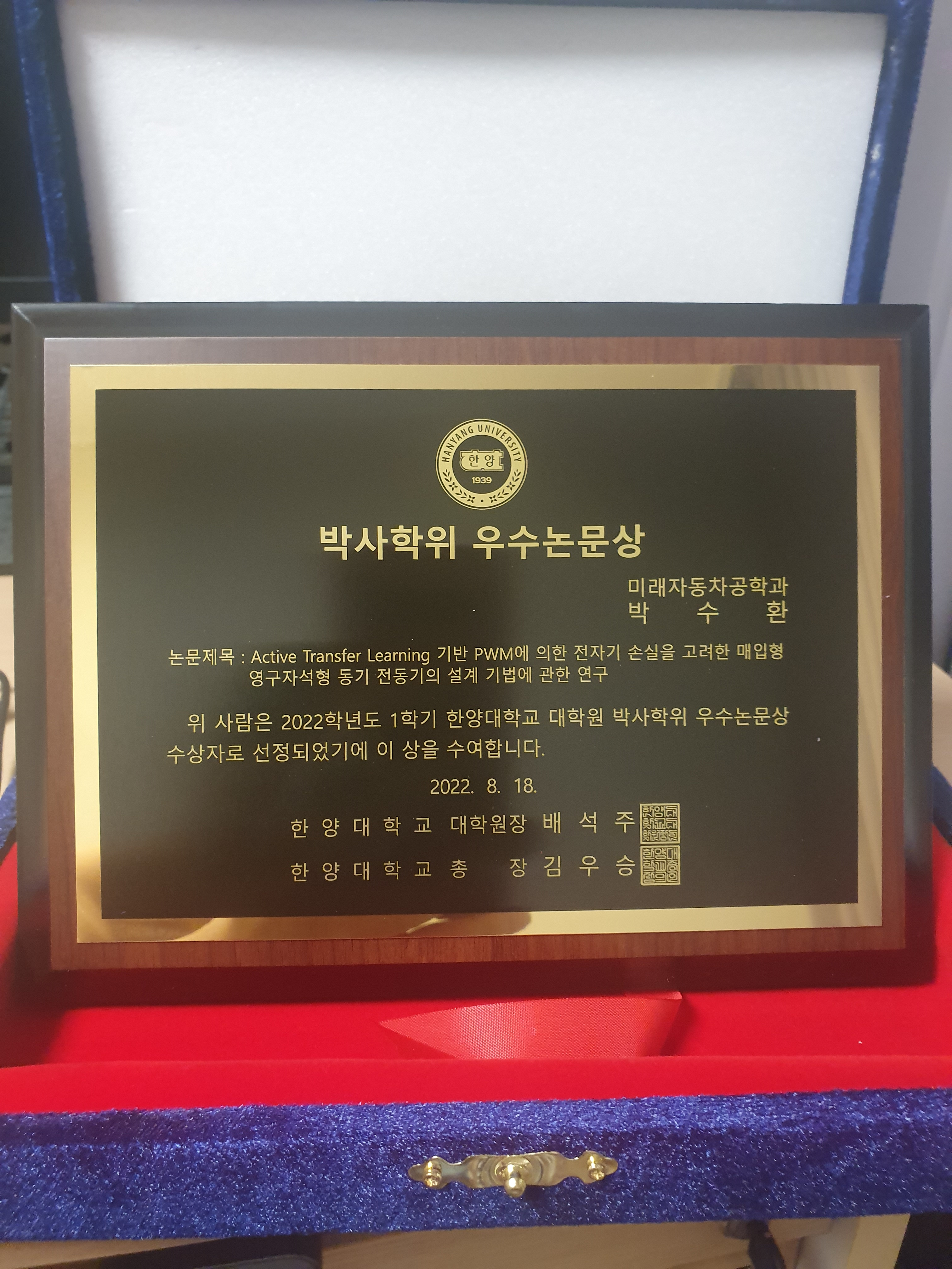 제목 없음