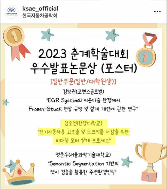 화면 캡처 2024-06-28 151646