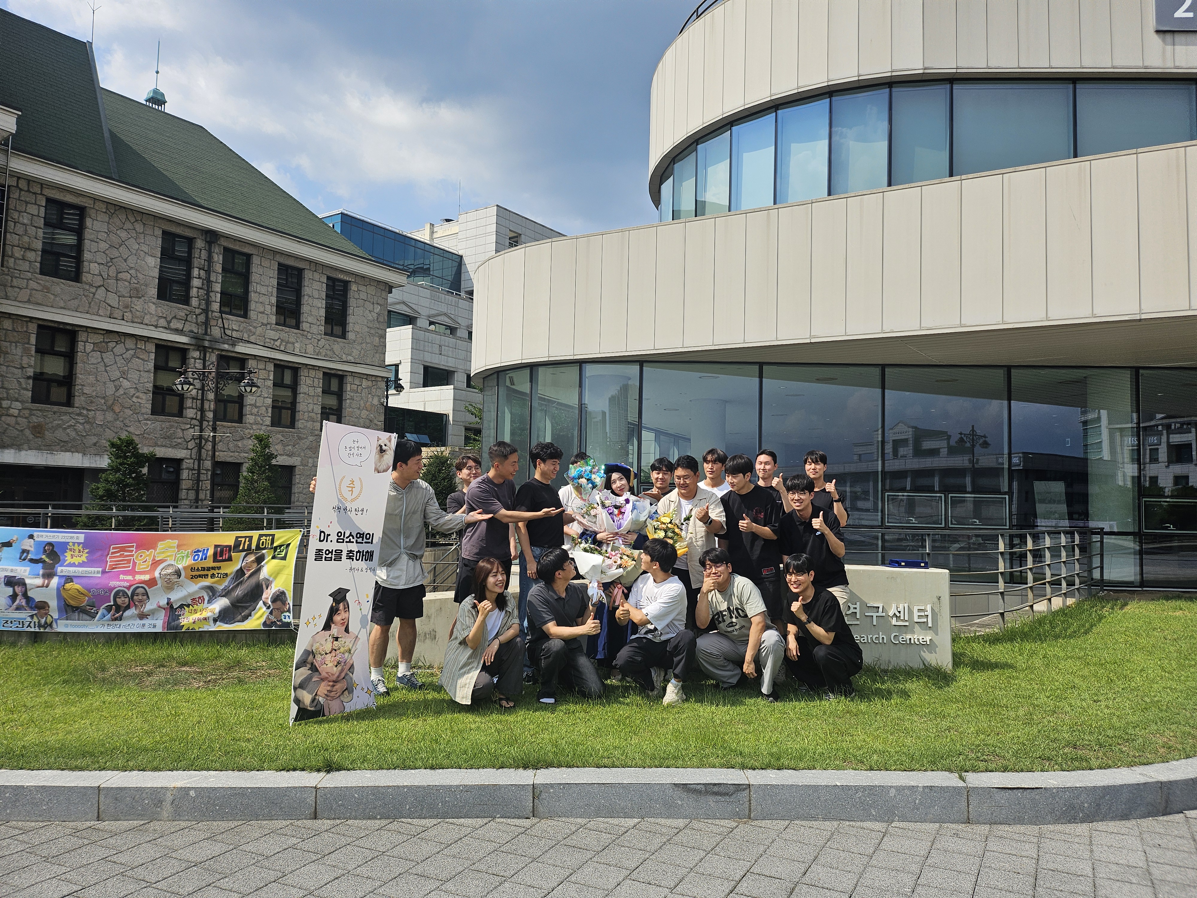KakaoTalk_20250821_165533731