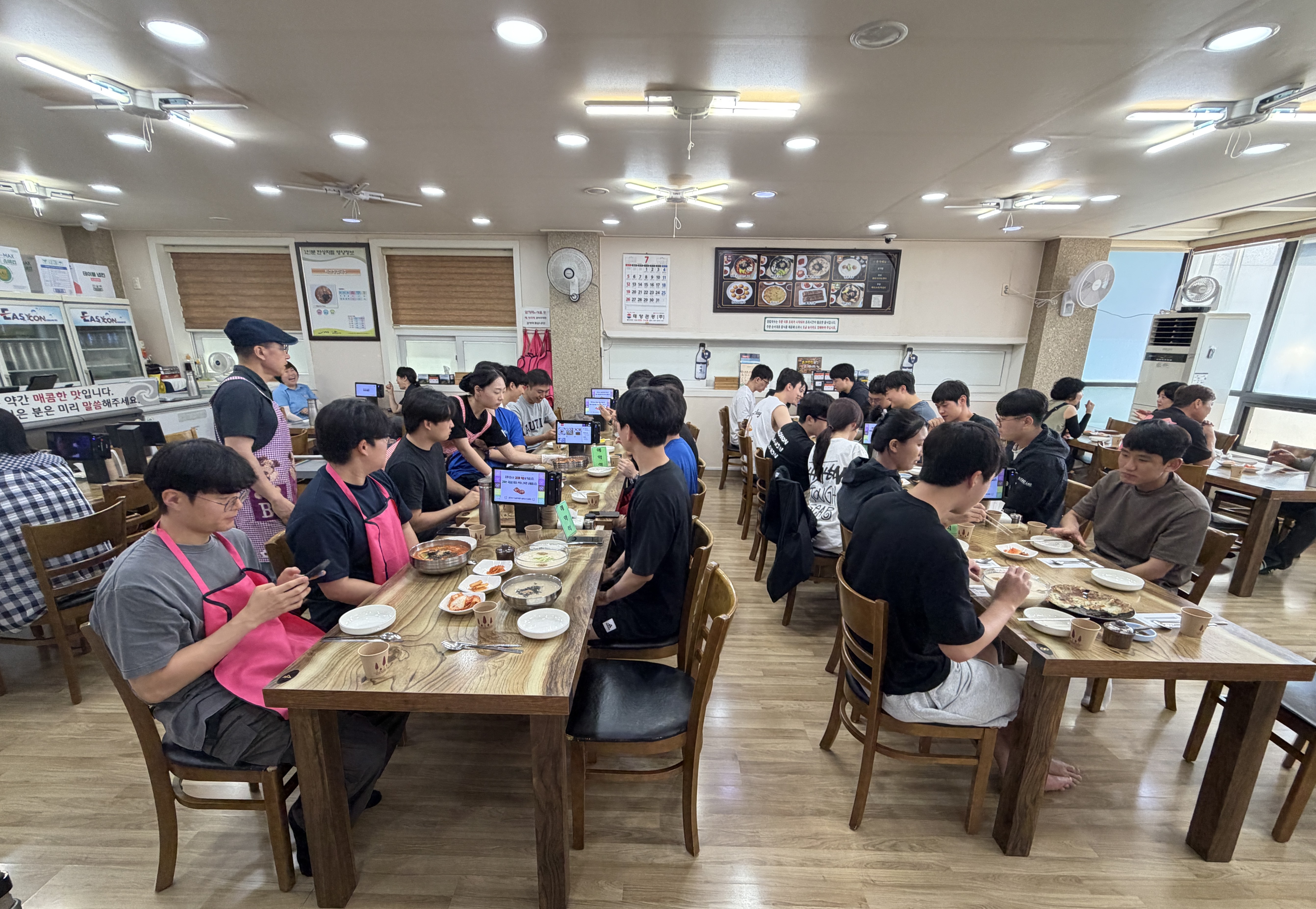 KakaoTalk_20260806_104617642_04