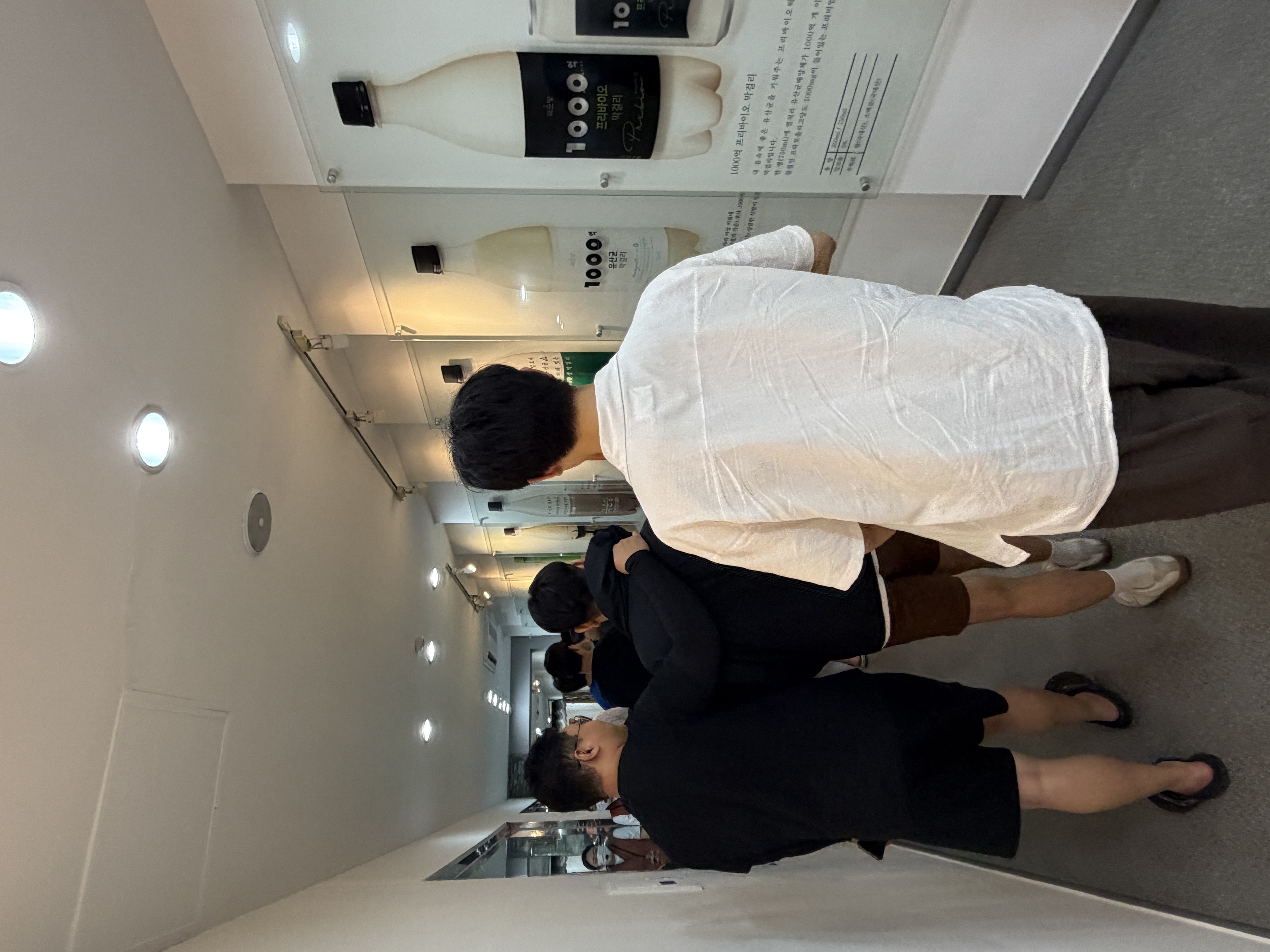 KakaoTalk_20260806_110116224